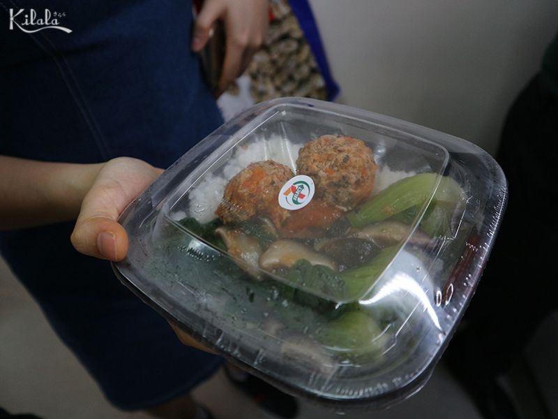 7-Eleven cơm phần